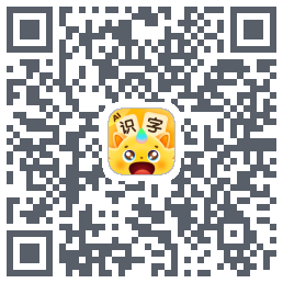 皮皮龙AI识字du code QR de téléchargement