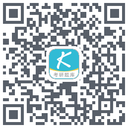 大侠考研题库的下載二維碼
