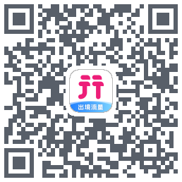 无忧行的下载二维码