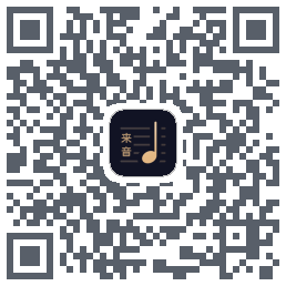 懂音律Dev QRcode
