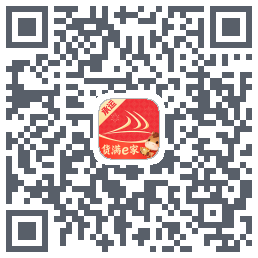 货满e家承运端 QRcode