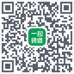 一起装修Download QR-Code