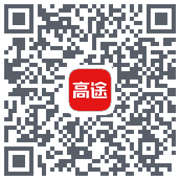高途课堂 QRcode