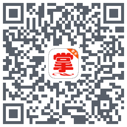 掌通宝家长版 QRcode