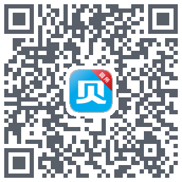 贝比壮园所端 QRcode