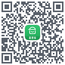 安心筑管理版的下載二維碼