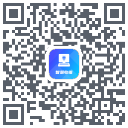智慧收银 QRcode