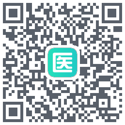 元知健康医生端的下载二维码