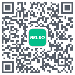 Nelko的下載二維碼