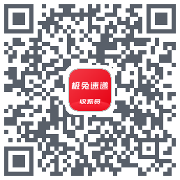 外场Pro QRcode