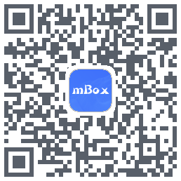 mBox 测试のダウンロードQRコード