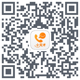 小天才รหัส QR สำหรับดาวน์โหลด