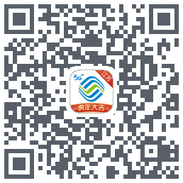 掌上营业厅 QR-код для загрузки