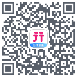 无忧行的下載二維碼
