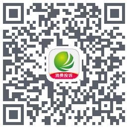 消费保的下載二維碼