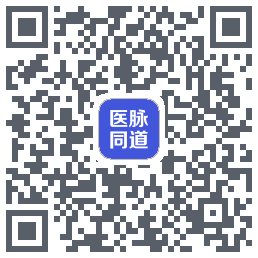 医脉同道 QRcode