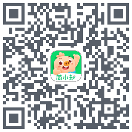 简小知开发版的下载二维码