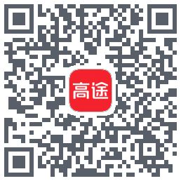 高途 QRcode