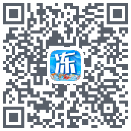 冻品联盟 QRcode