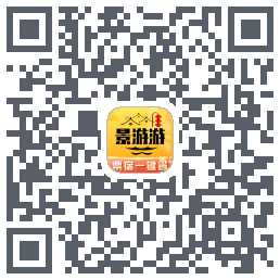 景游游的下載二維碼