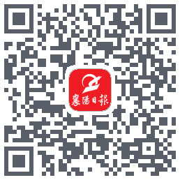 襄阳日报 QRcode