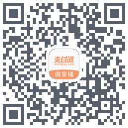 微掌铺 QRcode