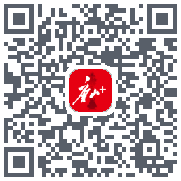 唐山Plus的下載二維碼