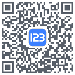 123云盘的下載二維碼