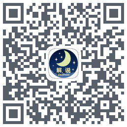 Jieshuo+ QRcode