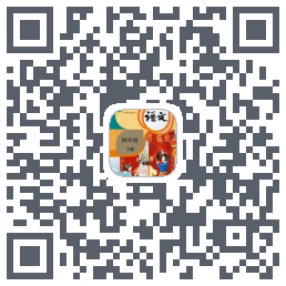 四年级语文下册 QRcode