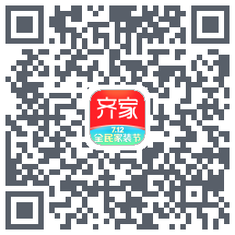 齐家装修Beta的下載二維碼