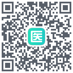 元知健康医生端のダウンロードQRコード