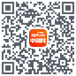 中钢网的下載二維碼