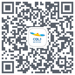 重庆两江新区Download QR-Code