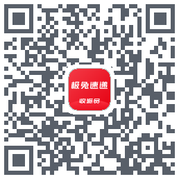 外场Pro的下载二维码