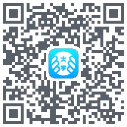 掌上大学的下載二維碼