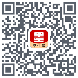 墨韵书法学生软件的下載二維碼