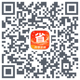 聚省(测)的下載二維碼