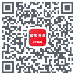 外场Pro QRcode