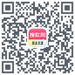 搜款网的下载二维码