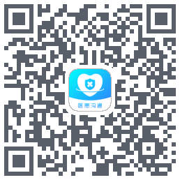 医患沟通 QRcode