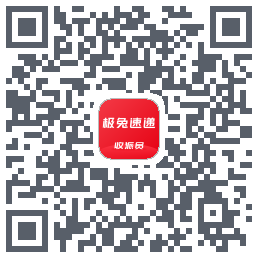 外场Procódigo QR de descarga de