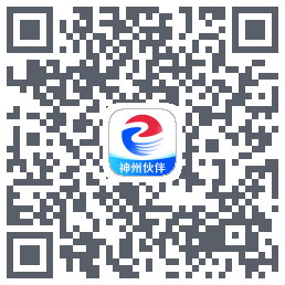 神州伙伴 QRcode
