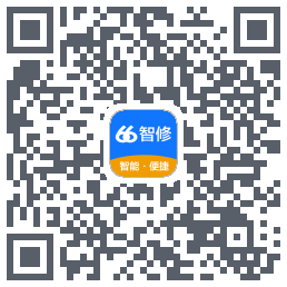 66智修 QR-код для загрузки