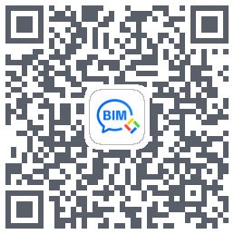 BIM快看のダウンロードQRコード
