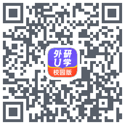 外研U学校园版 QRcode