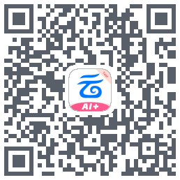 中国移动云盘的下載二維碼