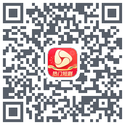 河马剧场的下載二維碼
