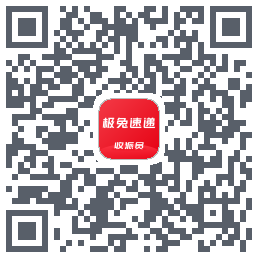 外场Pro的下載二維碼