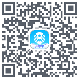 掌上大学 QRcode